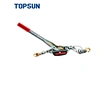power puller